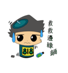 This is a boy（個別スタンプ：9）