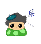 This is a boy（個別スタンプ：10）