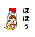 シオさんのための塩スタンプ 2（個別スタンプ：8）