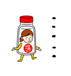 シオさんのための塩スタンプ 2（個別スタンプ：9）
