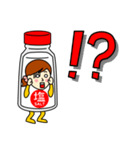 シオさんのための塩スタンプ 2（個別スタンプ：12）