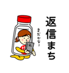 シオさんのための塩スタンプ 2（個別スタンプ：13）