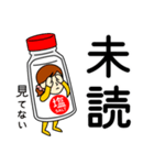 シオさんのための塩スタンプ 2（個別スタンプ：15）
