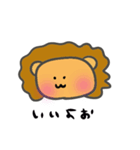 lionsyan（個別スタンプ：1）