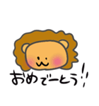 lionsyan（個別スタンプ：5）