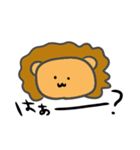 lionsyan（個別スタンプ：9）