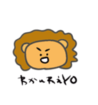 lionsyan（個別スタンプ：10）