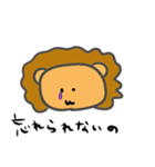 lionsyan（個別スタンプ：12）