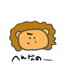 lionsyan（個別スタンプ：16）