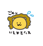 lionsyan（個別スタンプ：18）