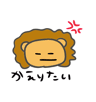lionsyan（個別スタンプ：21）