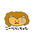 lionsyan（個別スタンプ：22）