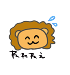 lionsyan（個別スタンプ：23）