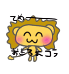 lionsyan（個別スタンプ：25）