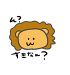 lionsyan（個別スタンプ：29）