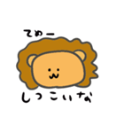 lionsyan（個別スタンプ：30）