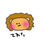 lionsyan（個別スタンプ：31）