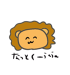 lionsyan（個別スタンプ：34）