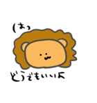 lionsyan（個別スタンプ：35）