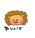 lionsyan（個別スタンプ：38）