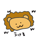 lionsyan（個別スタンプ：39）