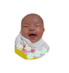 Baby Chu Chu（個別スタンプ：1）