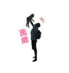 Baby Chu Chu（個別スタンプ：10）