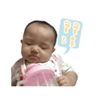 Baby Chu Chu（個別スタンプ：12）
