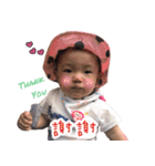 Baby Chu Chu（個別スタンプ：13）