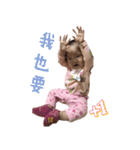 Baby Chu Chu（個別スタンプ：15）