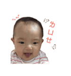 Baby Chu Chu（個別スタンプ：17）