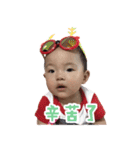 Baby Chu Chu（個別スタンプ：20）