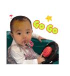 Baby Chu Chu（個別スタンプ：21）
