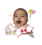 Baby Chu Chu（個別スタンプ：22）