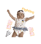 Baby Chu Chu（個別スタンプ：23）