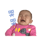 Baby Chu Chu（個別スタンプ：25）