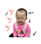 Baby Chu Chu（個別スタンプ：30）