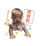 Baby Chu Chu（個別スタンプ：31）
