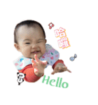 Baby Chu Chu（個別スタンプ：33）