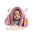 Baby Chu Chu（個別スタンプ：35）