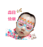 Baby Chu Chu（個別スタンプ：39）