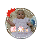 Little Pine Cone Baby Part2（個別スタンプ：5）