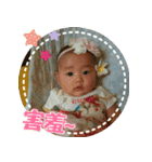 Little Pine Cone Baby Part2（個別スタンプ：6）