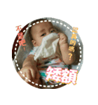 Little Pine Cone Baby Part2（個別スタンプ：7）