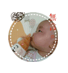 Little Pine Cone Baby Part2（個別スタンプ：12）
