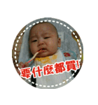 Little Pine Cone Baby Part2（個別スタンプ：14）