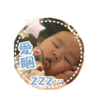 Little Pine Cone Baby Part2（個別スタンプ：16）