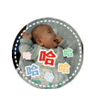 Little Pine Cone Baby Part2（個別スタンプ：18）