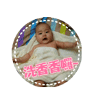 Little Pine Cone Baby Part2（個別スタンプ：20）