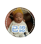 Little Pine Cone Baby Part2（個別スタンプ：22）